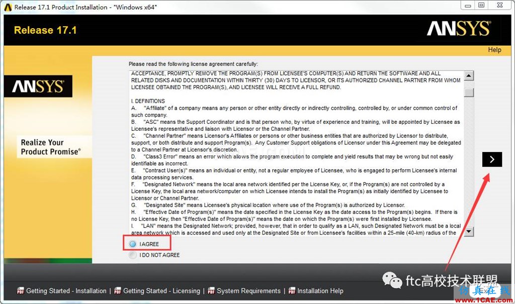 ANSYS17安装教程【转发】ansys培训的效果图片2