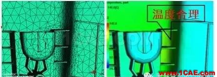 【干货分享】Moldflow常见应用问题解答系列之一moldflow分析图片16