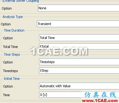 CFX高级应用——如何模拟阀完全关闭到开启的过程