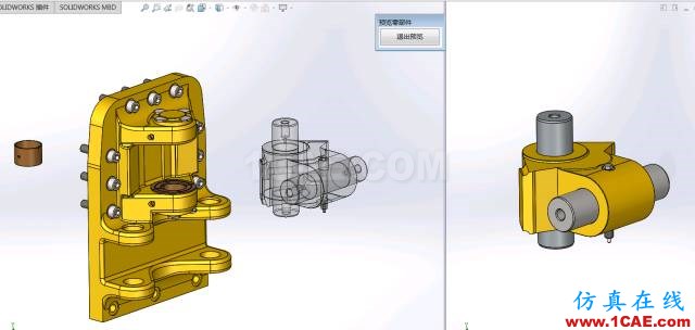 Solidworks快速装配技巧 | 操作案例solidworks simulation技术图片4