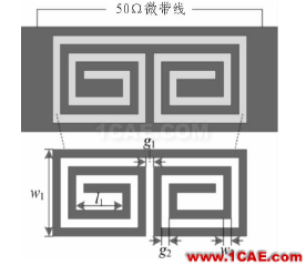 基于DMRC结构的小型含支线摇合器设计