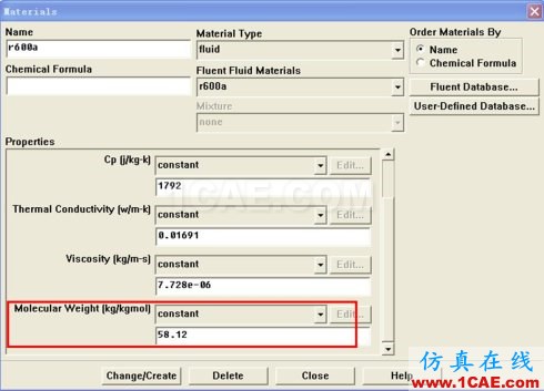 气体压缩仿真的材料属性设置