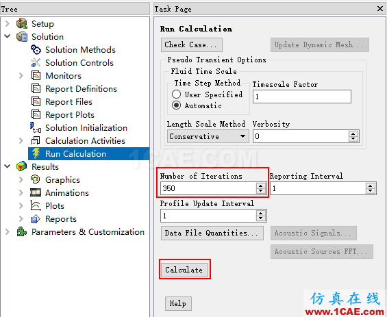 【FLUENT案例】01：T型管混合器中的流动与传热fluent培训的效果图片21