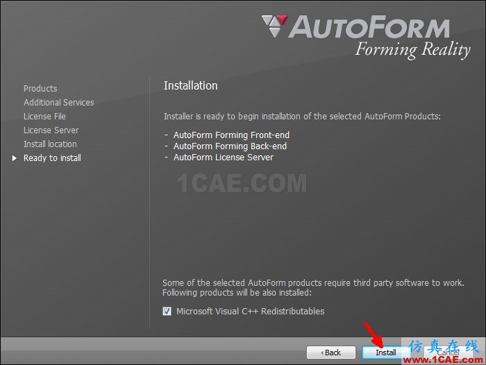 福利 丨AutoForm R8 图文安装步骤autoform仿真分析图片9