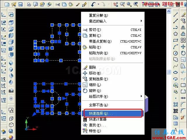 AutoCAD三维教程-平面摄影出三视图 AutoCAD三维教程-平面摄影出三视图AutoCAD技术图片26