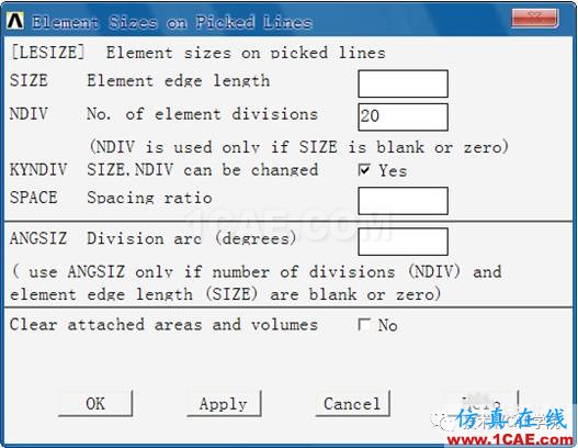 【干货】轴力对简支梁模态的影响——预应力模态ansys图片8