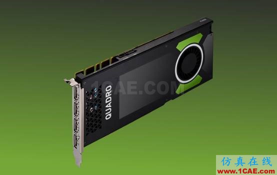 NVIDIA发布全新显卡 在家就能拥有超级计算机有限元理论图片1