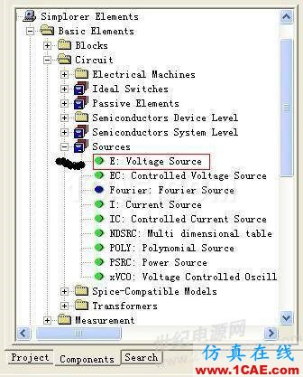 ansys电磁电机仿真：一步一步学 PExprt 和 Simplorer 联合仿真Maxwell分析图片7