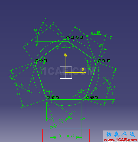 Catia零件建模全过程详解Catia应用技术图片11