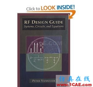 射频微波系统书籍2