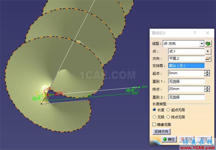 【附 CATIA 快捷键大全】CATIA 之扭转双弹簧的创建Catia分析案例图片7