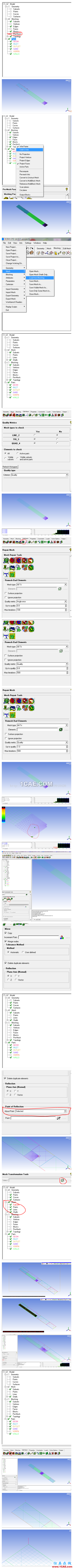 ICEM-extrude功能画圆柱绕流网格【转载】 ICEM-extrude功能画圆柱绕流网格【转载】