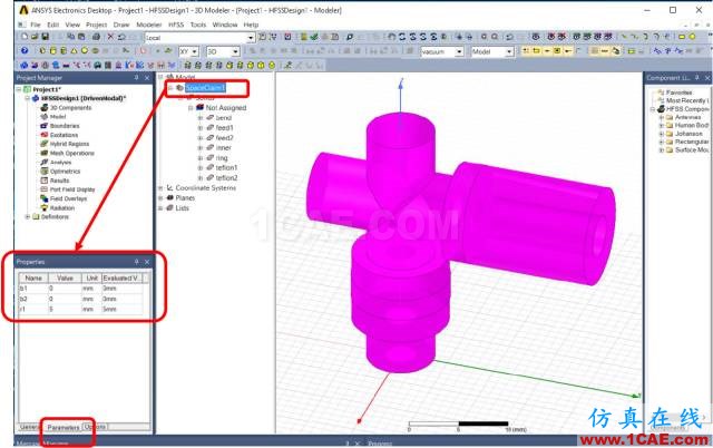 技巧 | SpaceClaim与HFSS几何参数双向互动HFSS图片7