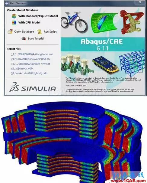 仿真技术——高大上的存在manufacturing图片2