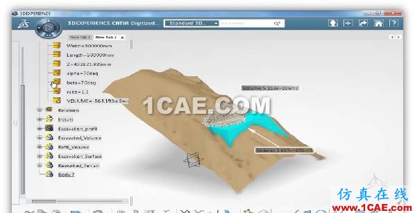 CATIA ▏▏桥梁解决方案Catia培训教程图片2