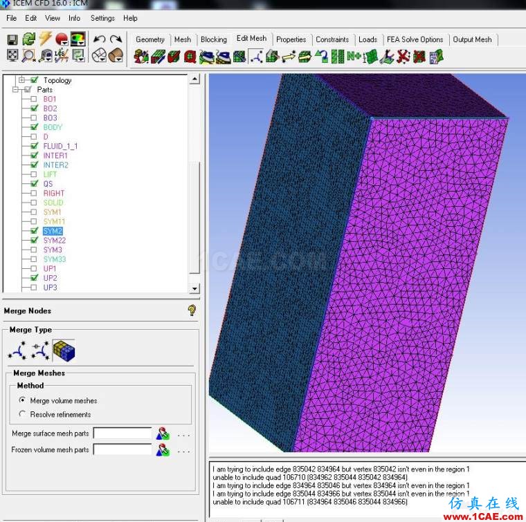 ICEM混合网格划分icem仿真分析图片4