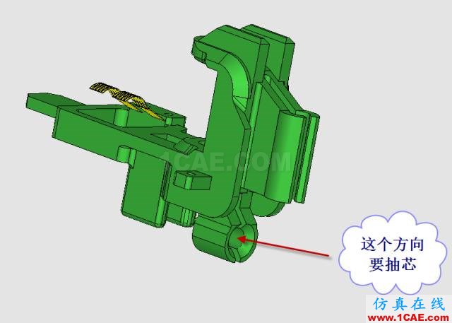 这套汽车传感器支架精密模具如何设计？ug设计案例图片4