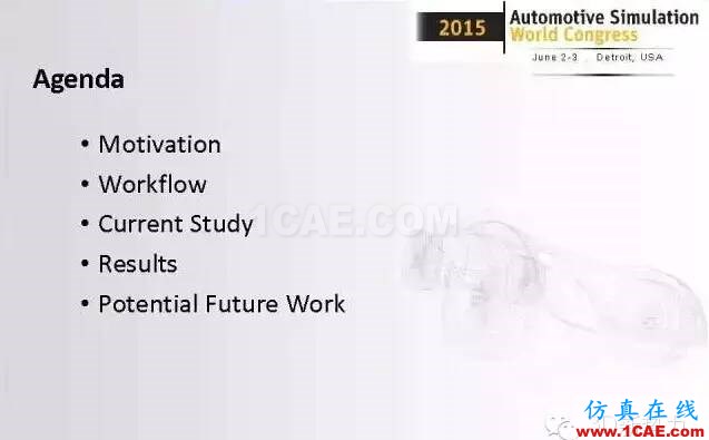 ANSYS Fluent比想象中更强大！整车级CFD应用最成功工程案例fluent仿真分析图片4