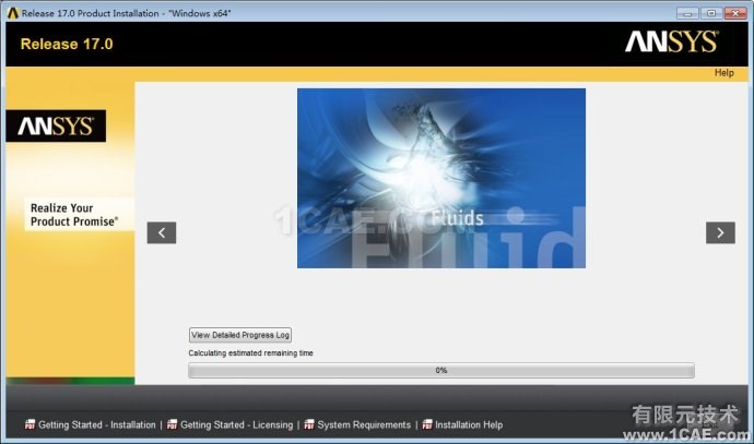 ANSYS17.0详细安装图文教程fluent分析图片12
