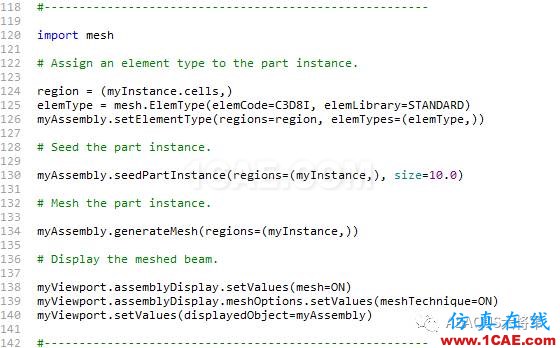 Python与Abaqus系列（3）——脚本案例及代码介绍abaqus静态分析图片12