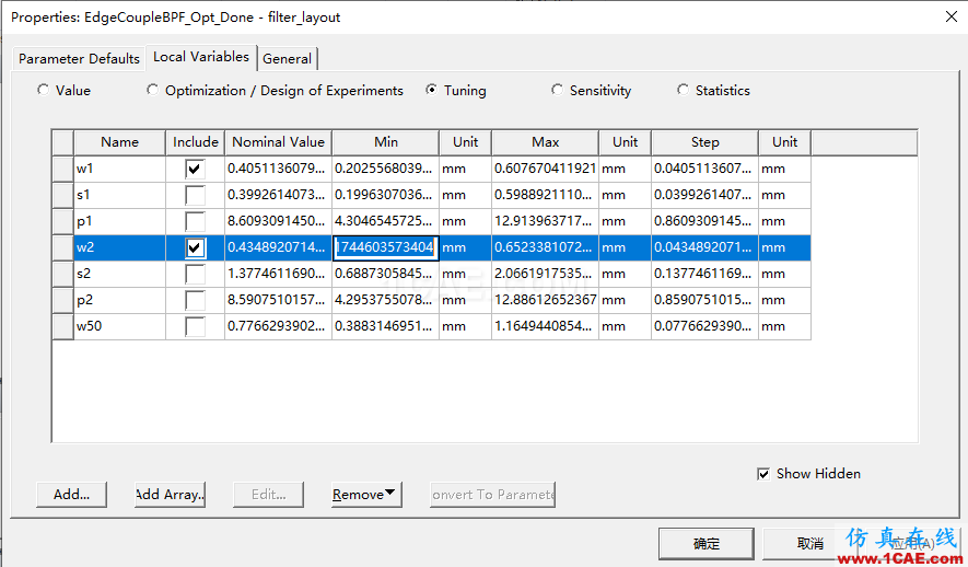 HFSS案例实时调谐（Tuning）仿真Circuit+HFSSansys hfss图片11