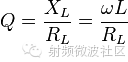 品质因数Qansysem分析图片5