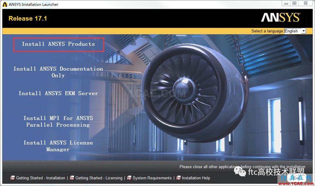 ANSYS17安装教程【转发】ansys培训的效果图片1
