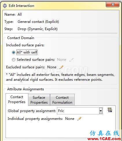 ABAQUS/Explicit如何实现跌落仿真分析abaqus有限元仿真图片3