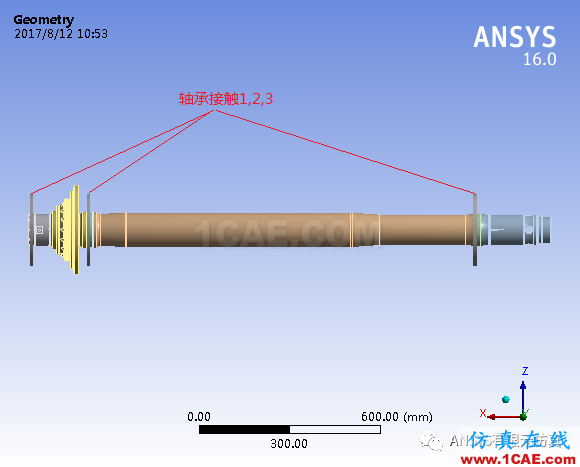 航空发动机风扇转子模态分析实例ansys结构分析图片2