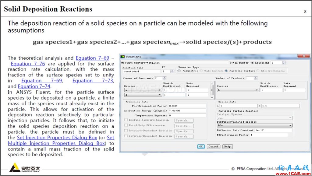 干货 | 基于ANSYS FLUENT颗粒表面反应及应用fluent仿真分析图片8