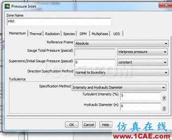 WORKBENCH对血管的流固耦合分析fluent仿真分析图片14