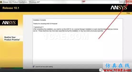 ANSYS18.1安装教程ansys图片13
