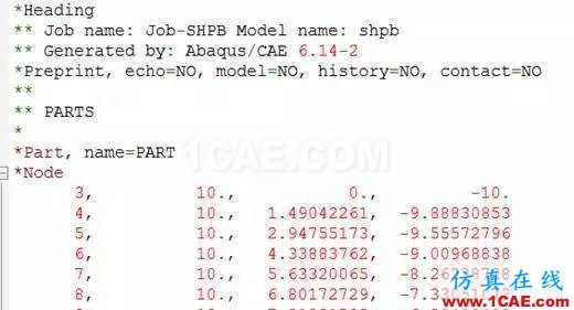 clip_image017.jpg 干货|让修改求解器文件变得简单(一)abaqus有限元培训教程图片10