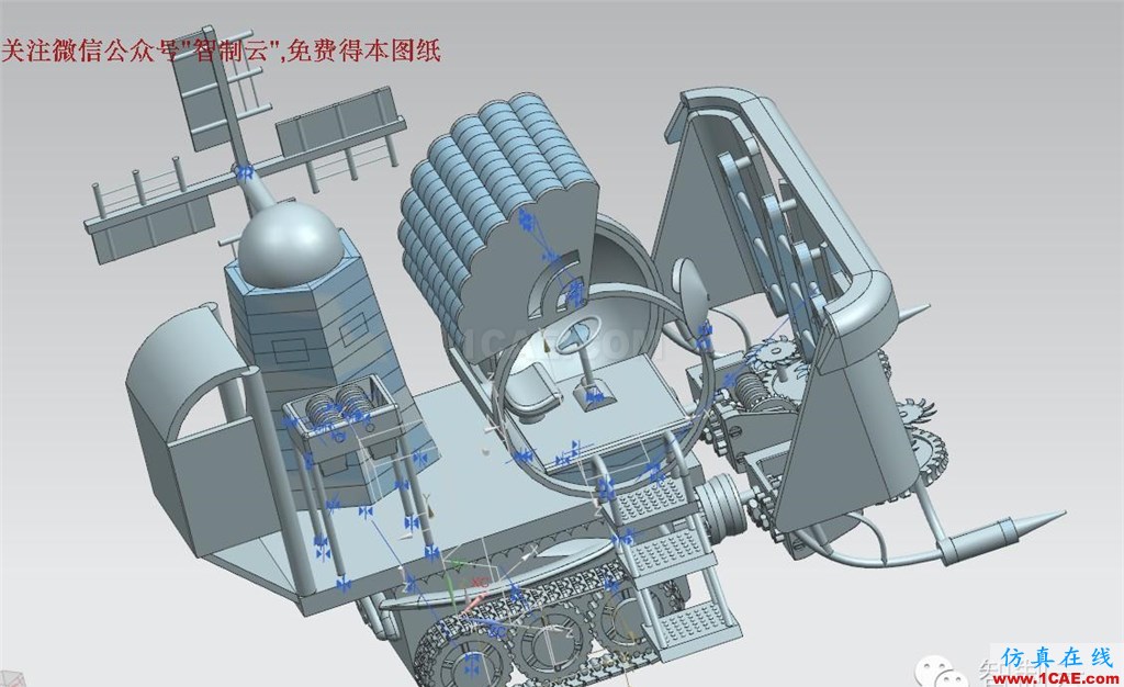 【农业机械】万能收割机3D模型图纸 UG(NX)设计ug设计图片1