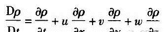 什么是”物质导数“fluent流体分析图片2