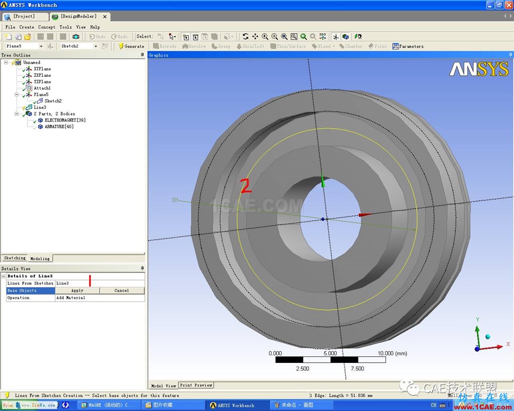 Ansys Workbench 电磁阀磁场分析ansys培训的效果图片5