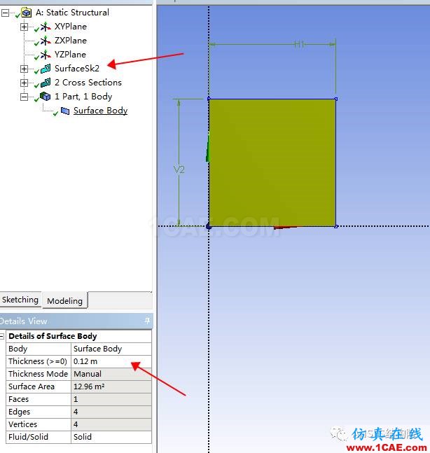 Workbench 框架建模中如何实现梁和板的截面偏置【转发】ansys仿真分析图片3