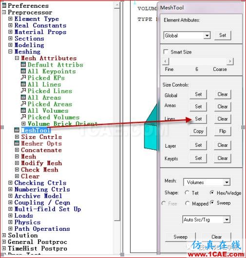 【干货】ANSYS巧用壳单元给实体划分六面体网格ansys结构分析图片5