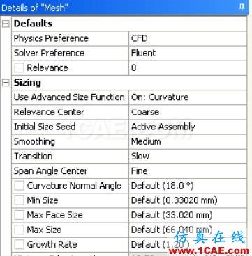 【技术篇】Mesh结构总体网格控制ansys仿真分析图片2