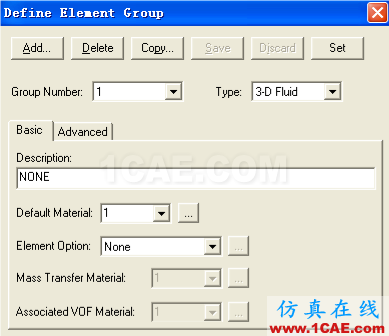 基于ADINA的汽车空气阻力系数计算【转发】fluent培训的效果图片11