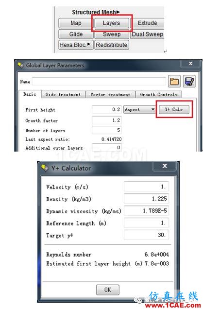 fluent：Y+计算不用愁，几个利器请拿走fluent流体分析图片10