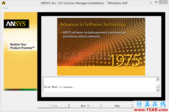 Win8下安装ANSYS 14.5详细步骤fluent图片31