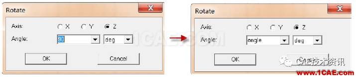 【技术篇】ansys MaxwellMaxwell技术图片31