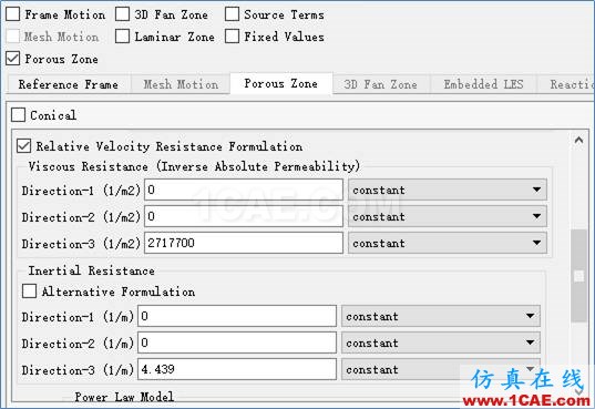 【Fluent案例】 多孔介质fluent培训课程图片15