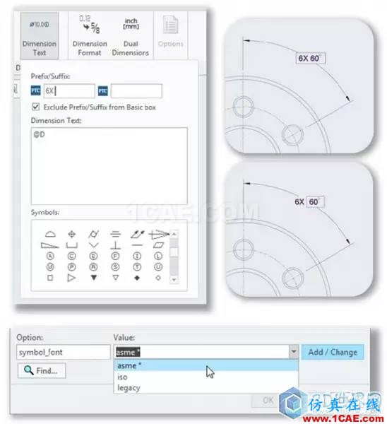 Creo 4.0 细节设计更新功能一览pro/e应用技术图片15