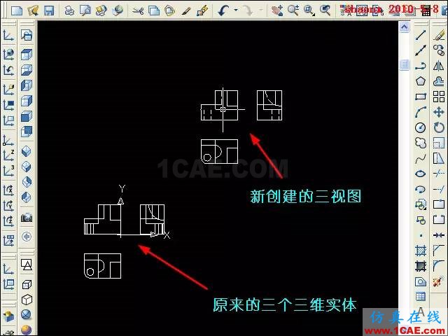 AutoCAD三维教程-平面摄影出三视图 AutoCAD三维教程-平面摄影出三视图AutoCAD学习资料图片17