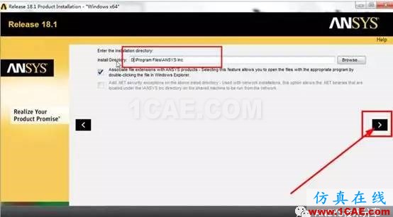 ANSYS18.1安装教程ansys培训课程图片7