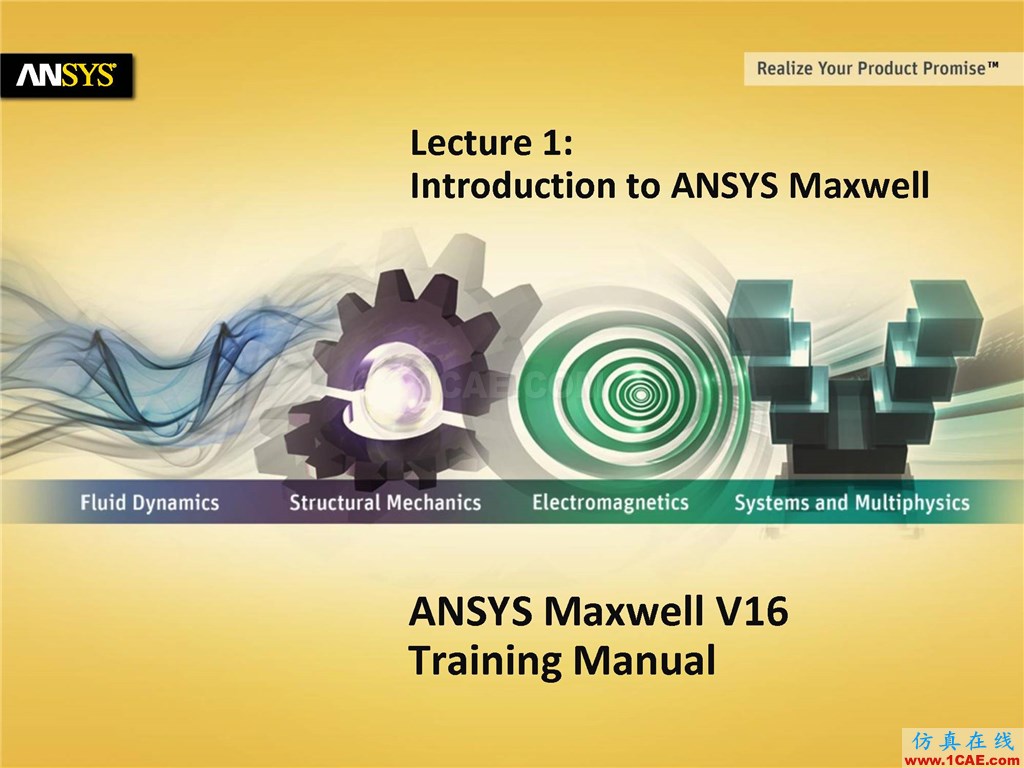 ANSYS Maxwell官方电磁培训教材,注重实际应用,共享优质学习资源Maxwell技术图片1