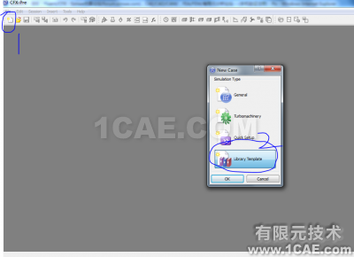 [Simwe精华]分析实例“4119螺旋桨水动力分析 ”fluent分析图片8