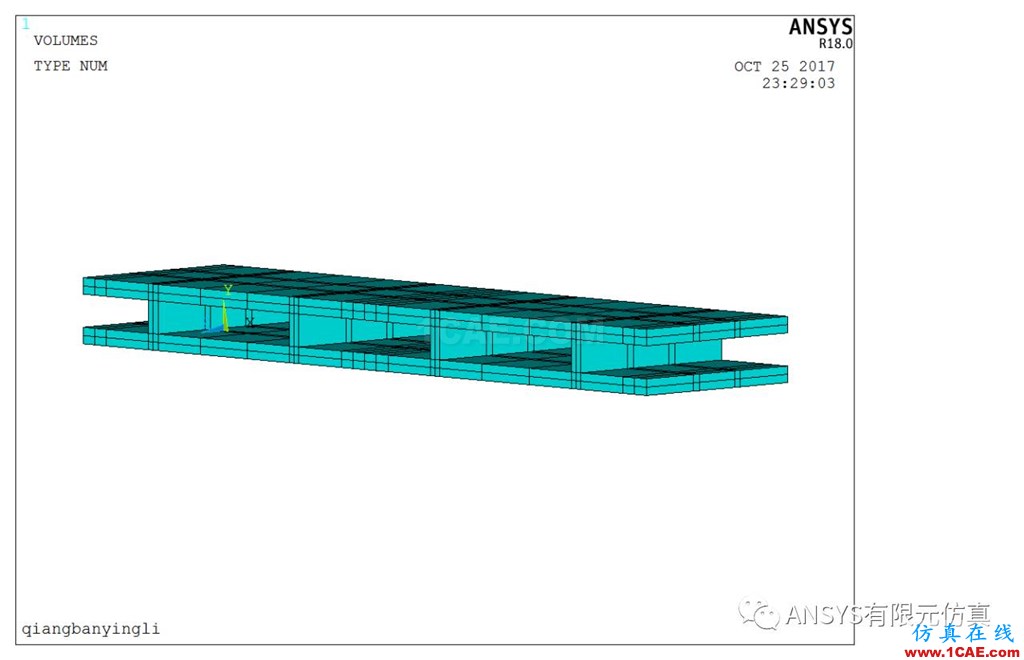 基于ANSYS的钢筋混泥土复合墙板力学性能分析ansys workbanch图片1